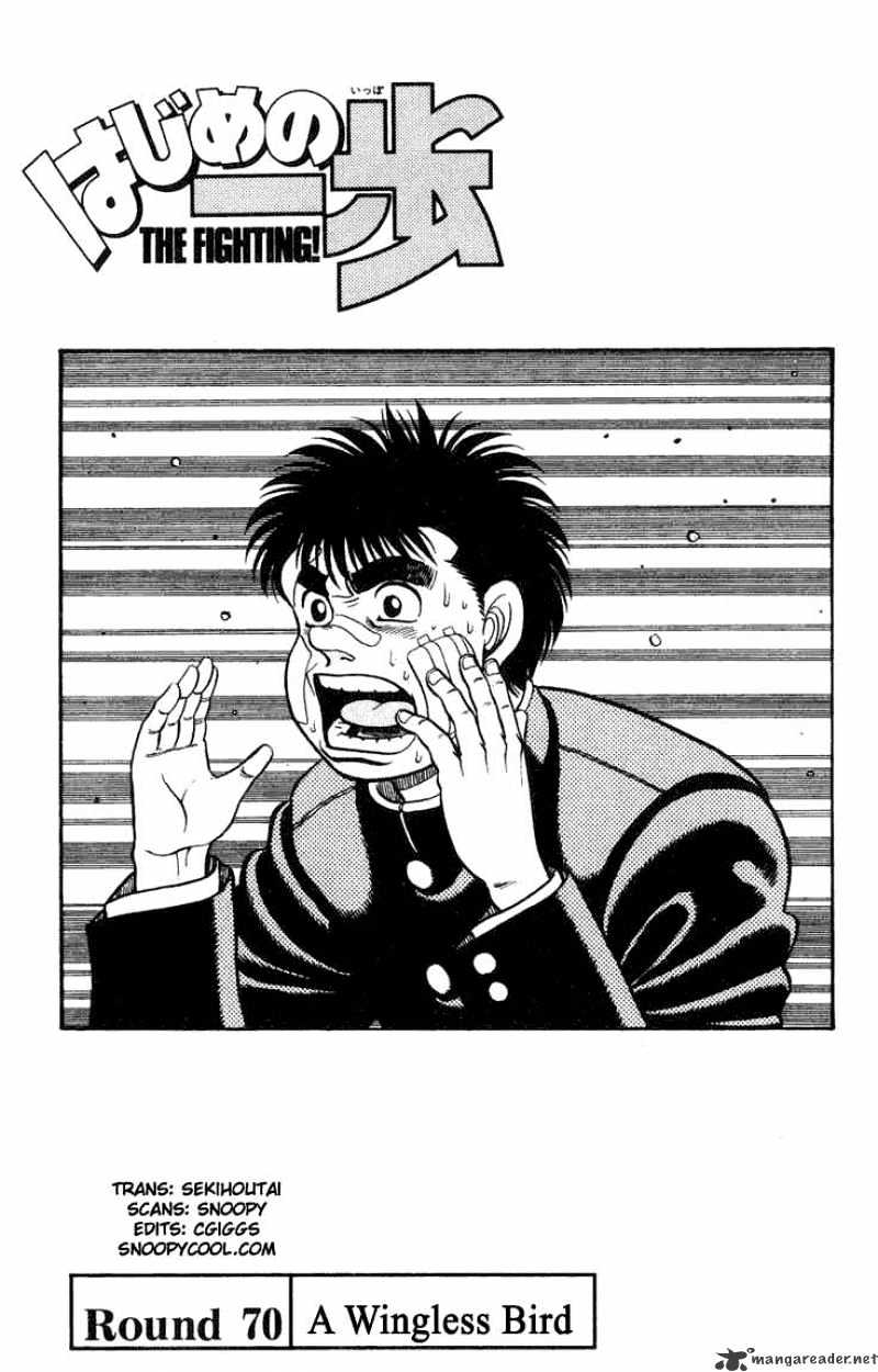 Hajime no Ippo: Fighting Spirit, Chapter 70 image 04